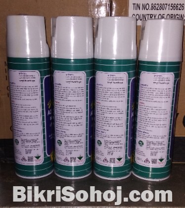 ACI Aerosol 475ml